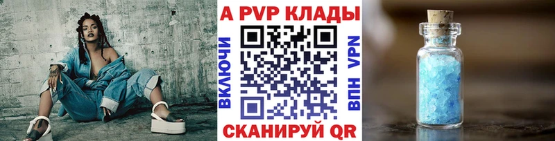 Где купить Сухой Лог Каннабис  COCAIN  СОЛЬ  МЕФ 