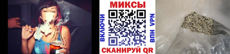 БУТИРАТ вода mega ONION Сухой Лог