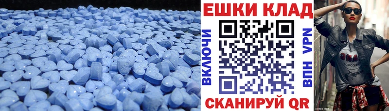 ЭКСТАЗИ Cube  Сухой Лог 