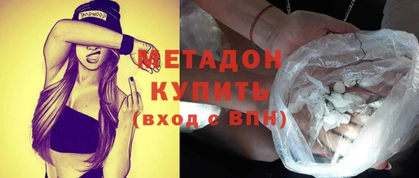 спиды Аркадак