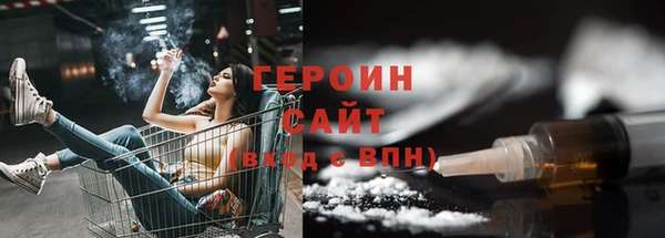 спиды Аркадак