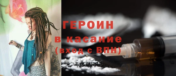 МДМА Верея