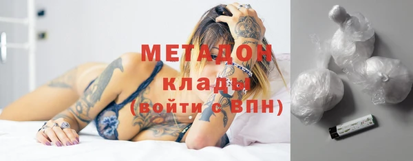 мдпв Верхний Тагил
