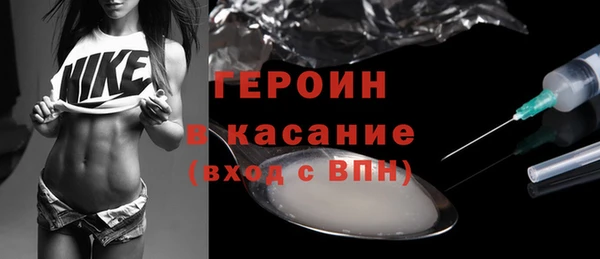 молекула духа Иннополис