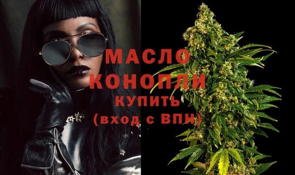 спиды Аркадак