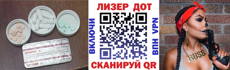 OMG онион  Сухой Лог  ЛСД экстази кислота  хочу  