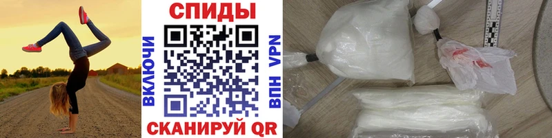 цена наркотик  kraken зеркало  Метамфетамин пудра  Сухой Лог 